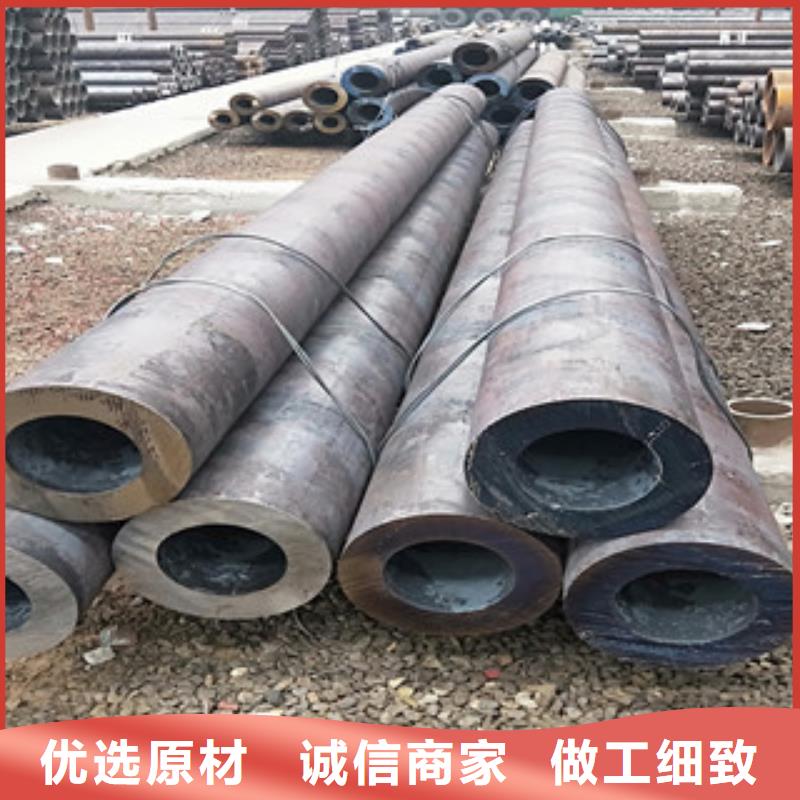 合金钢管包安装同城供应商