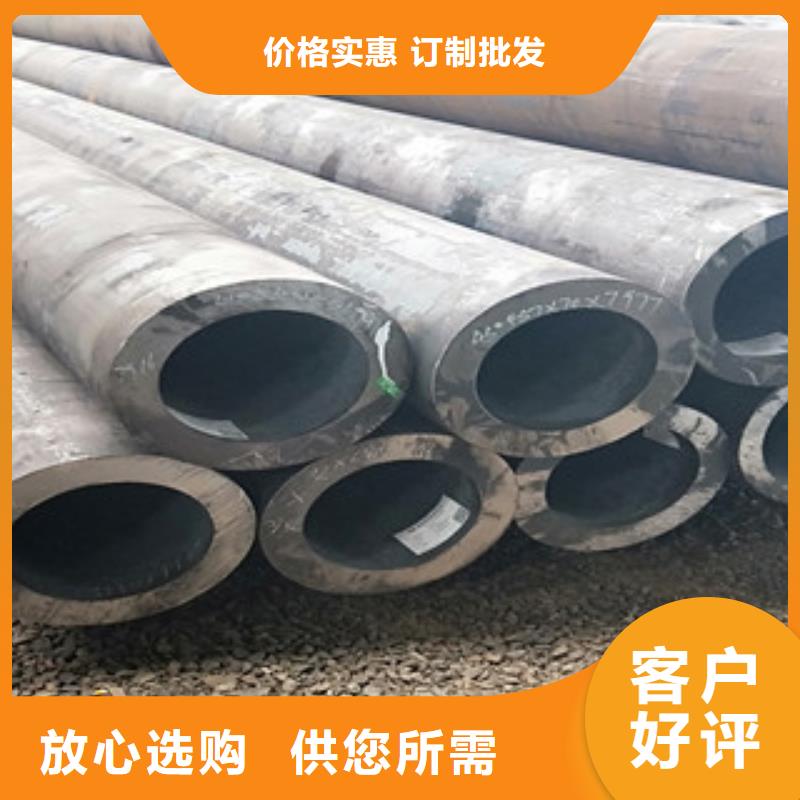 孝感合金钢管常年现货