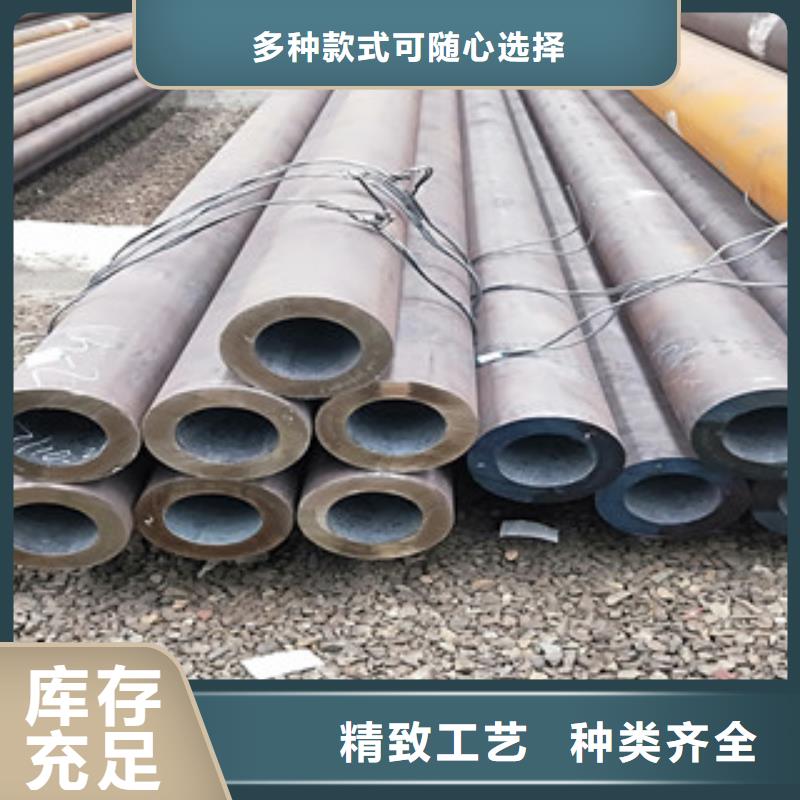 合金钢管-合金钢管价格透明销售的是诚信