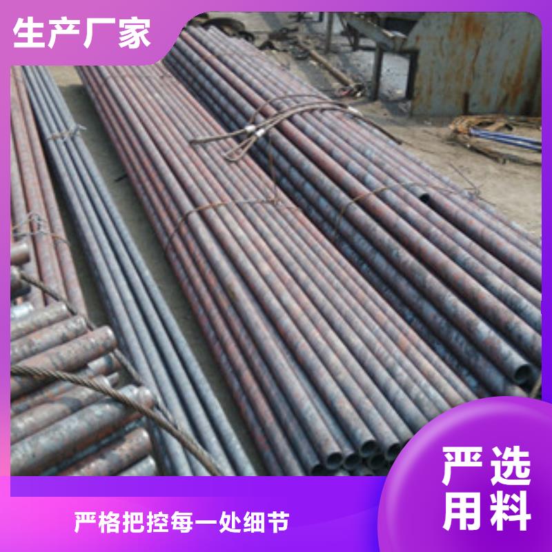 性价比高的精密钢管供货商用心经营