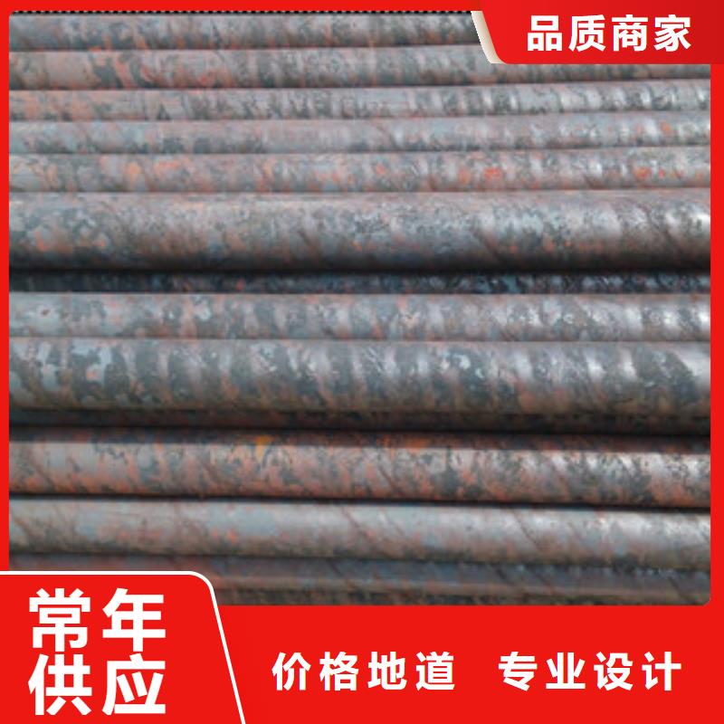 优质永德精密钢管厂家