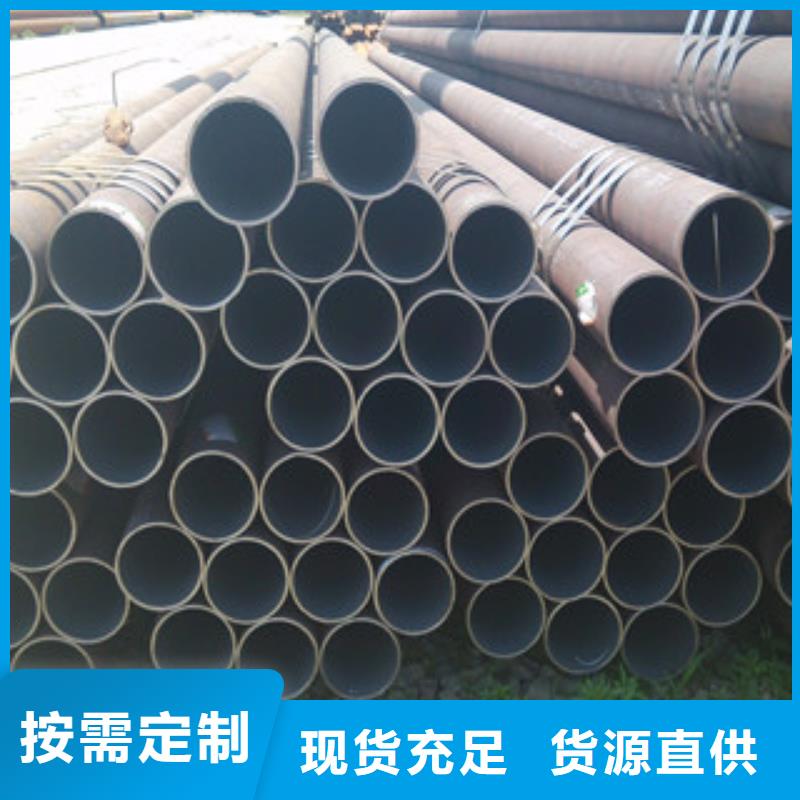 精密钢管大量现货产品细节