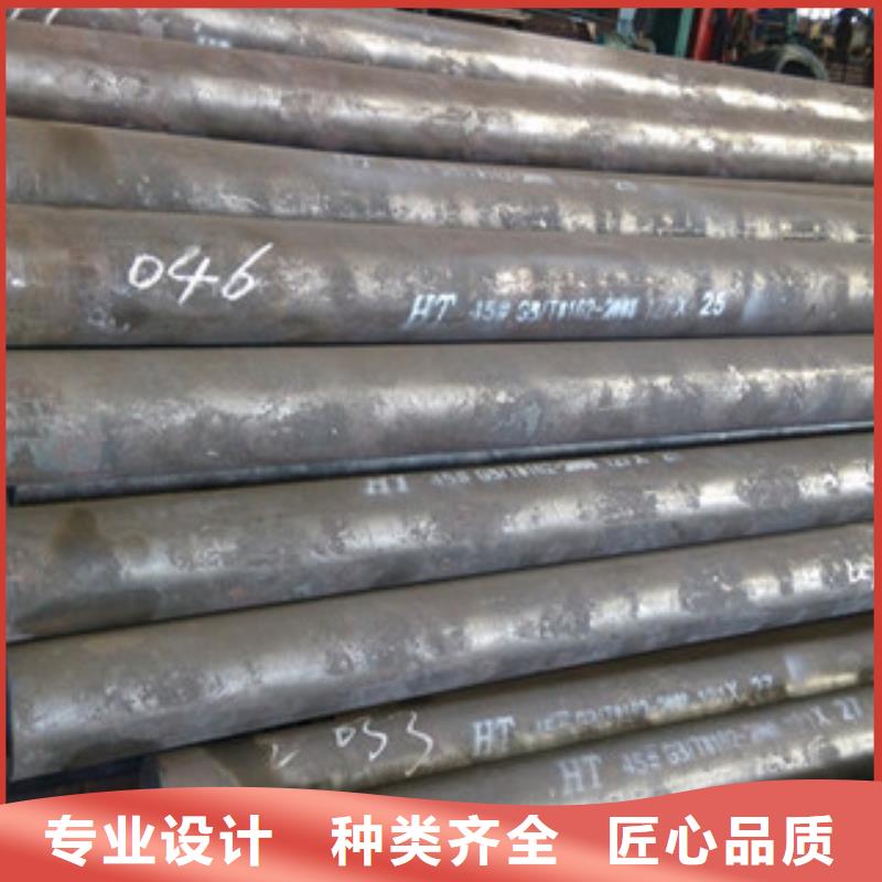 永德精密钢管实体厂家-放心选购