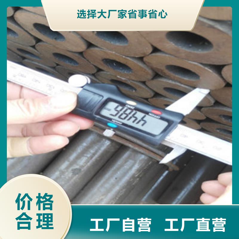 精密钢管购买认准府谷实力厂家