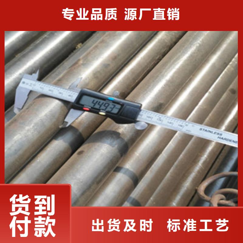 精密钢管-高质量精密钢管当地厂家