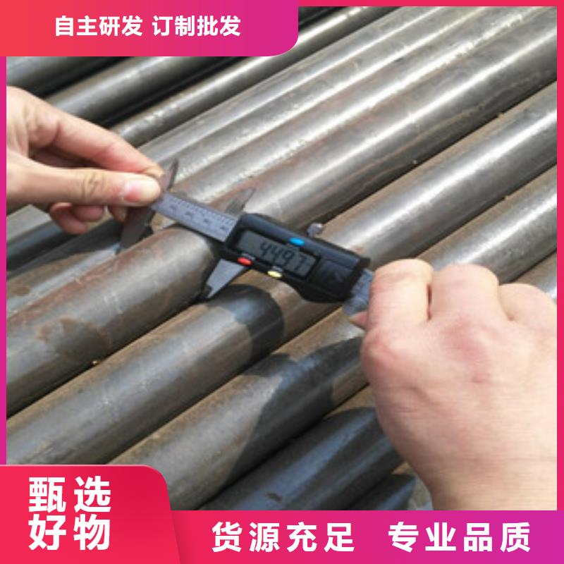 精密钢管、精密钢管厂家直销-欢迎新老客户来电咨询品质有保障