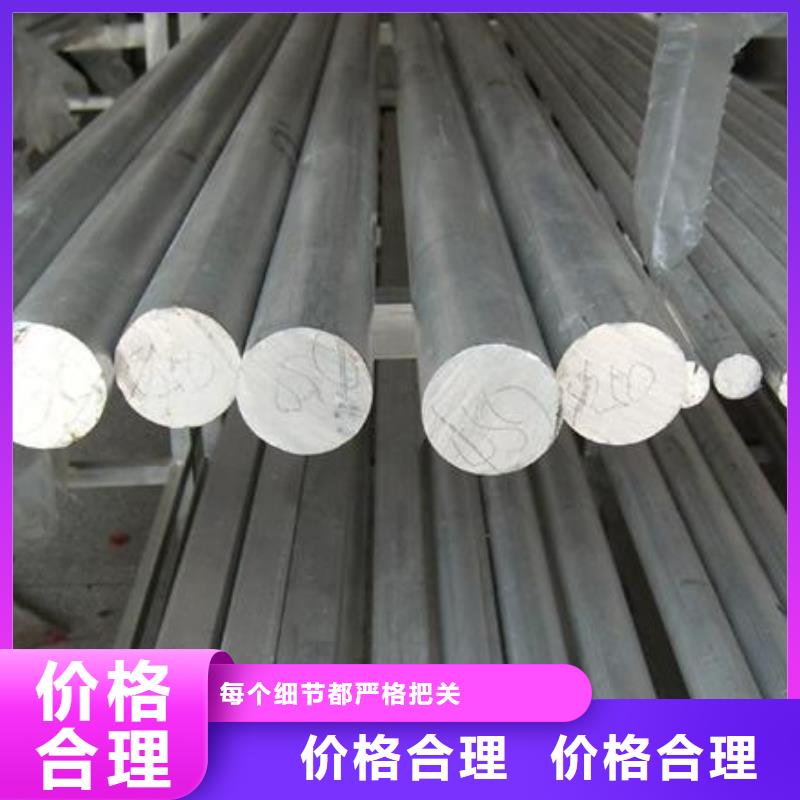 发货及时的圆钢供货商