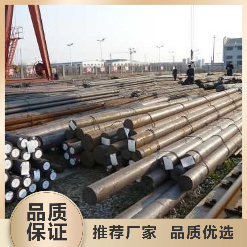 圆钢选材用心