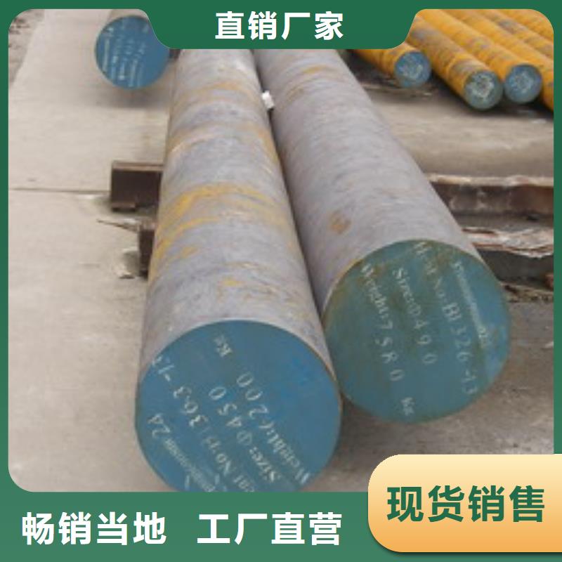 发货及时的圆钢公司