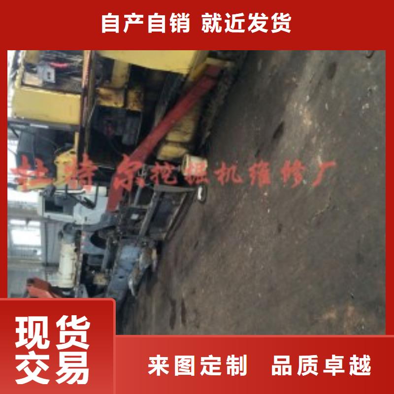 1厂家实力雄厚