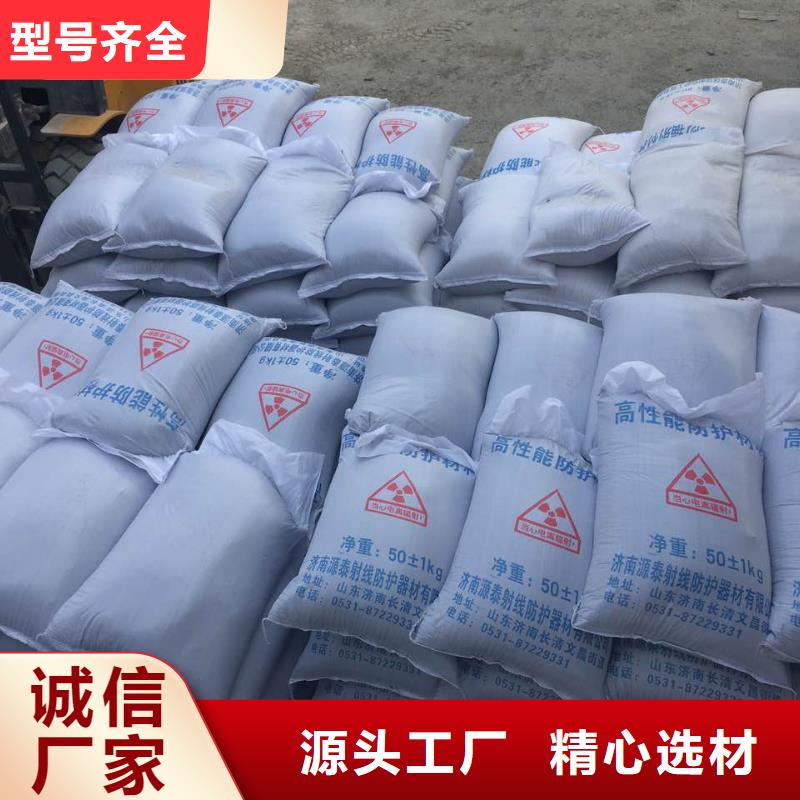 防辐射铅门大规模厂家现货