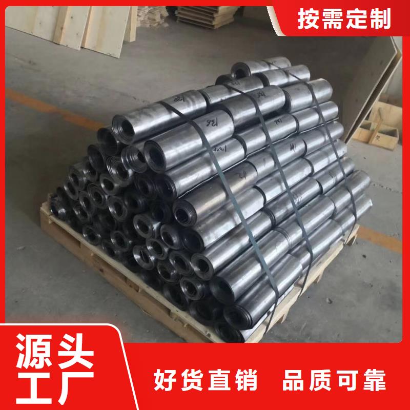 防辐射铅门加工匠心工艺