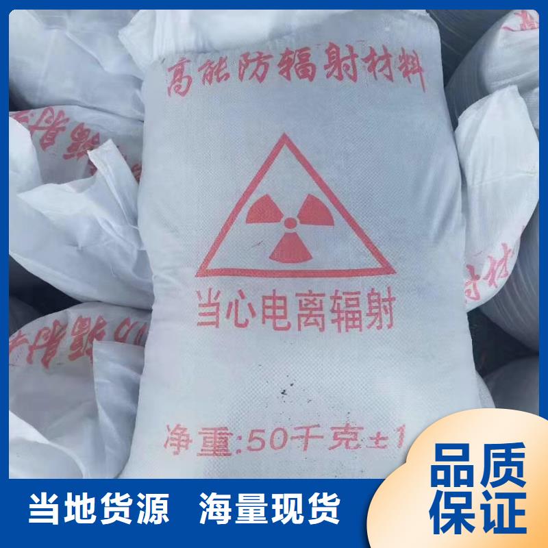 买武汉防辐射铅门必看-售后保证