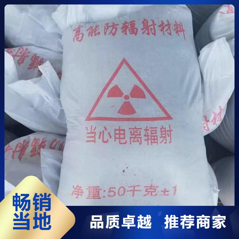 武汉本地性价比高的防辐射铅门厂家