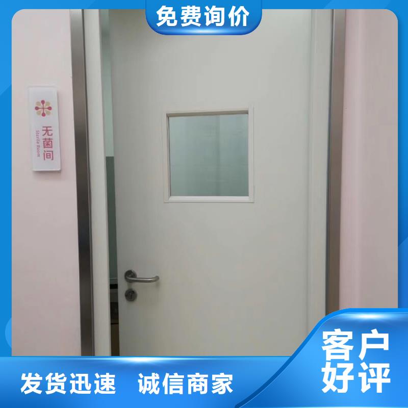 防辐射铅门厂家实力强大好产品有口碑