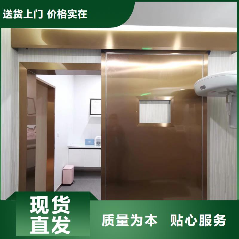 防辐射铅门-防辐射铅门质量过硬用心服务