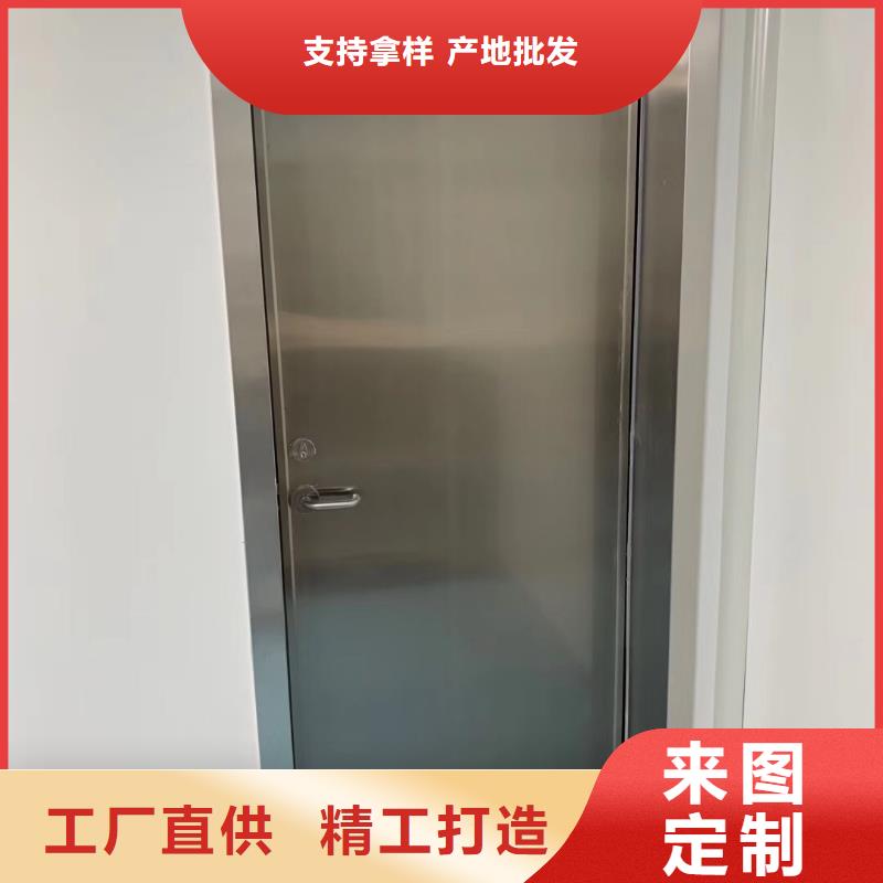 防辐射铅门大厂家选的放心同城生产厂家