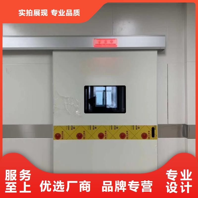 永德防辐射铅门质量优异