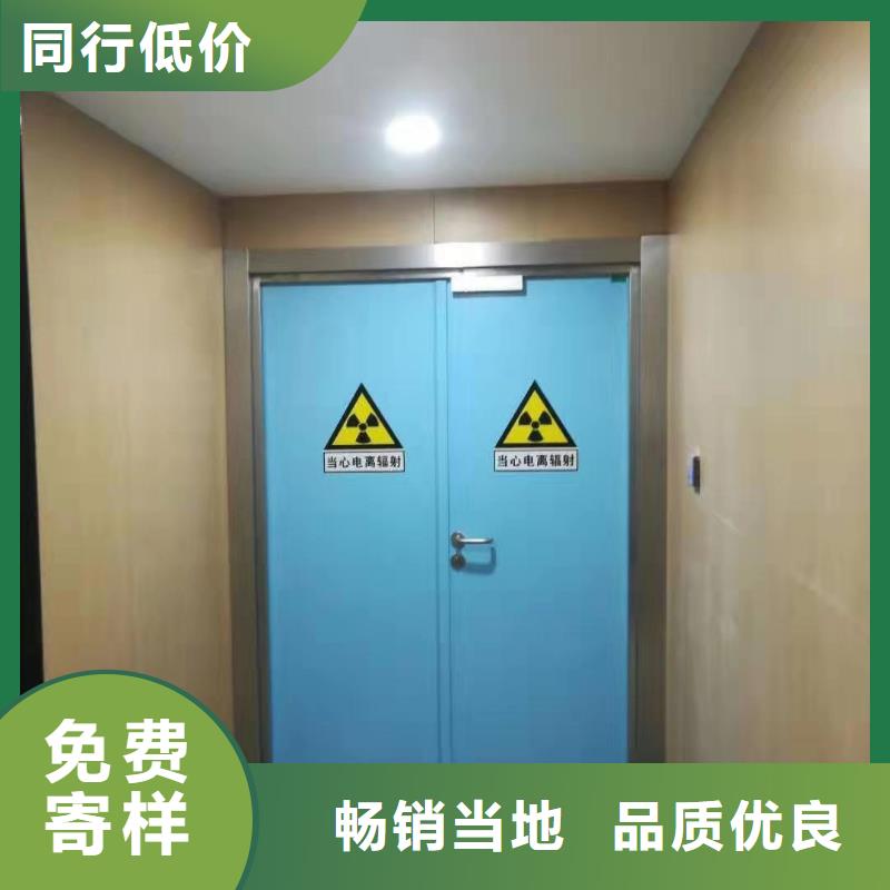 采购防辐射铅门必看-服务优使用方法
