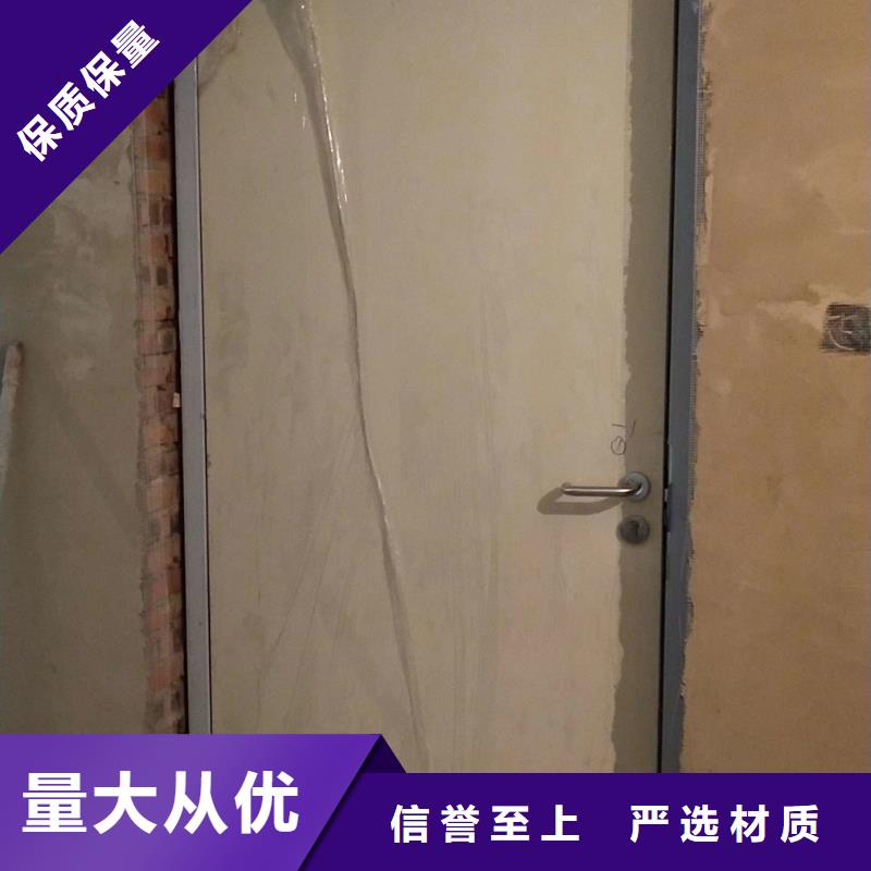 永德防辐射铅门生产厂商