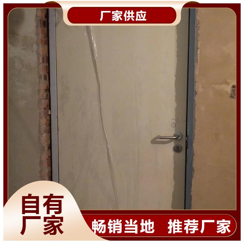 质量可靠的防辐射铅门公司当地品牌