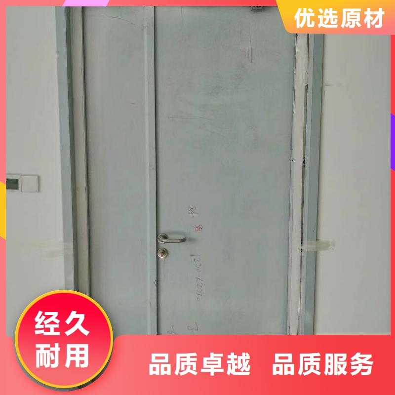 防辐射铅门-防辐射铅门全国直销严格把控每一处细节
