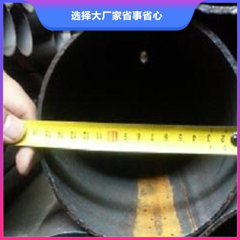 青山湖焊管-厂家为您在线服务