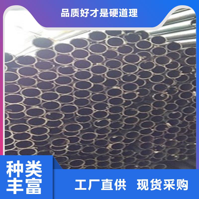 长乐焊管省心的选择