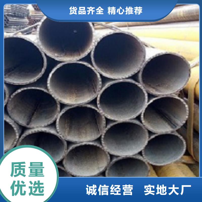 青山湖焊管、焊管厂家直销—薄利多销