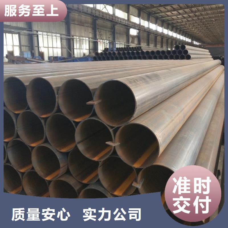 质量优的长乐焊管供货商