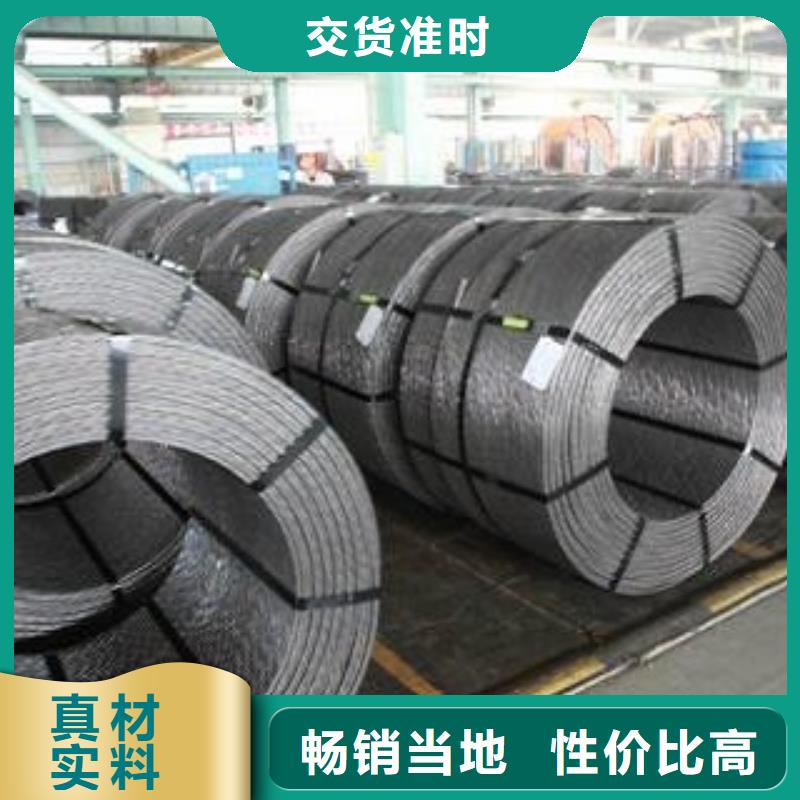 武汉批发钢绞线_厂家/供应