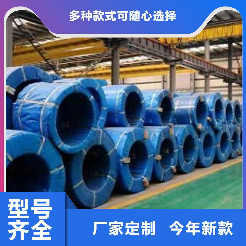 武汉钢绞线大企业