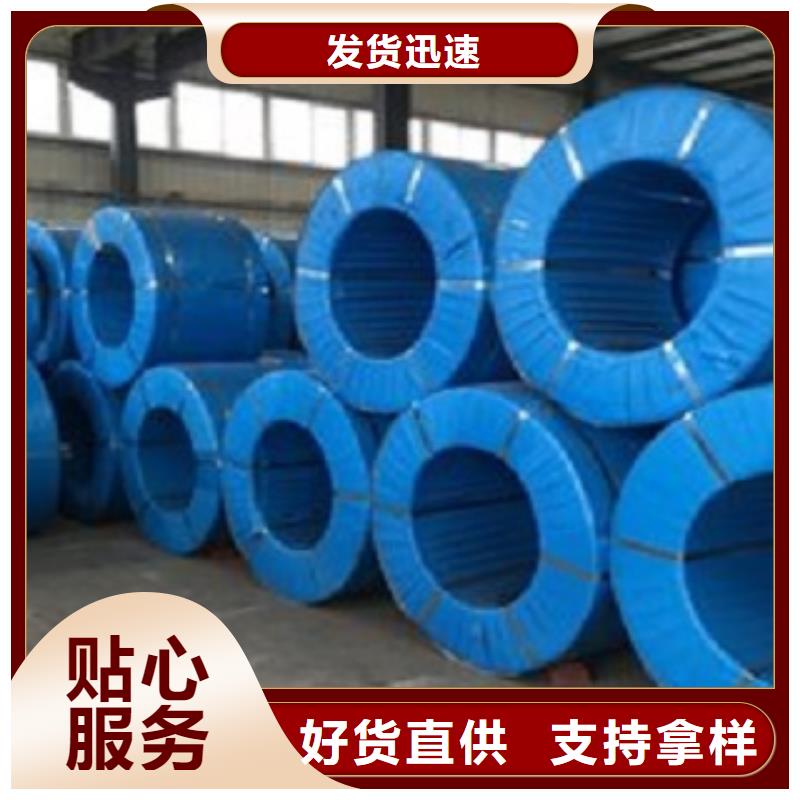 长乐钢绞线质量合格