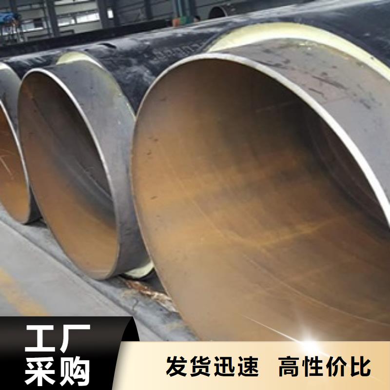 保温管_支持定制