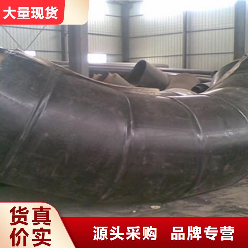 保温管-保温管货比三家