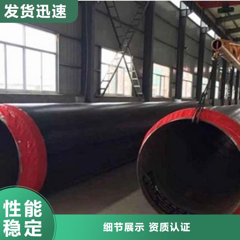 保温管厂家及时发货