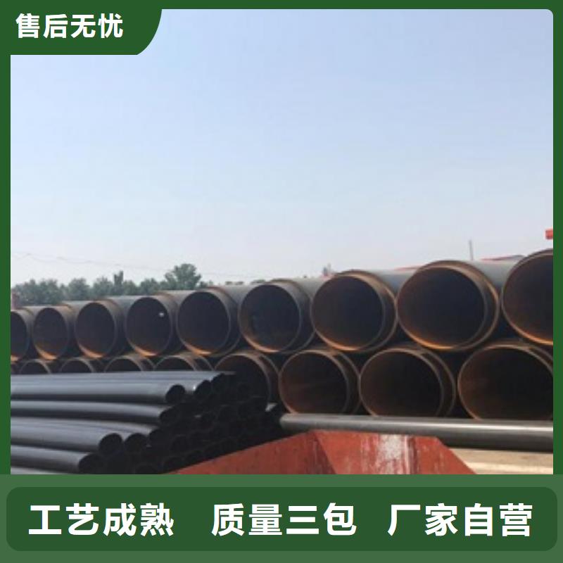 保温管、保温管厂家-价格合理