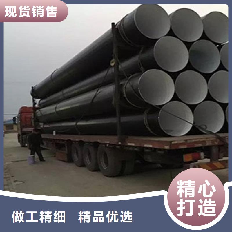 保温管施工安装