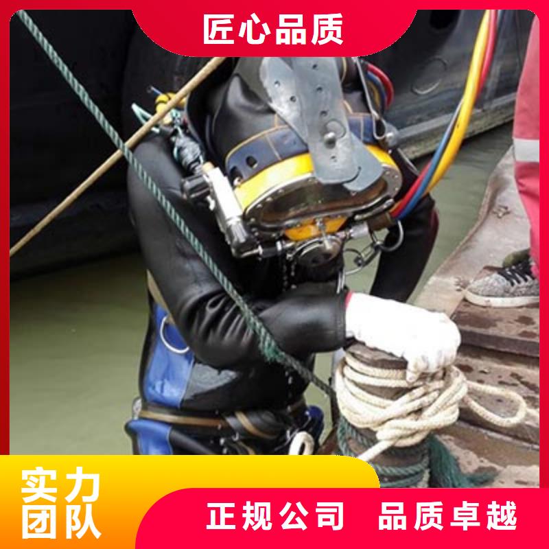 水下切割厂家价格公道免费咨询