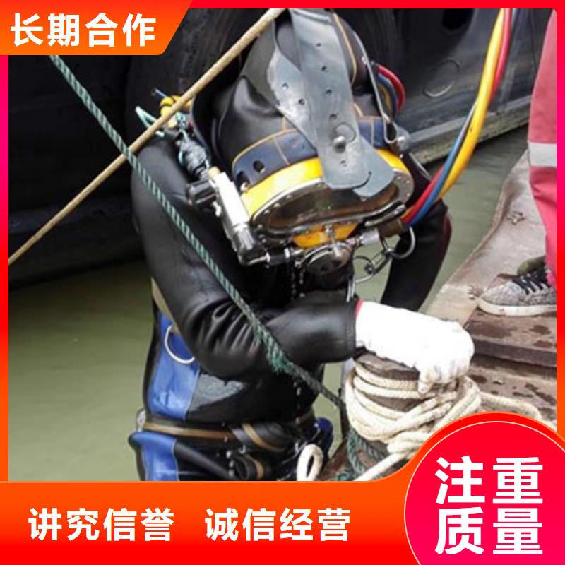 卖水下切割的实力厂家同城生产厂家