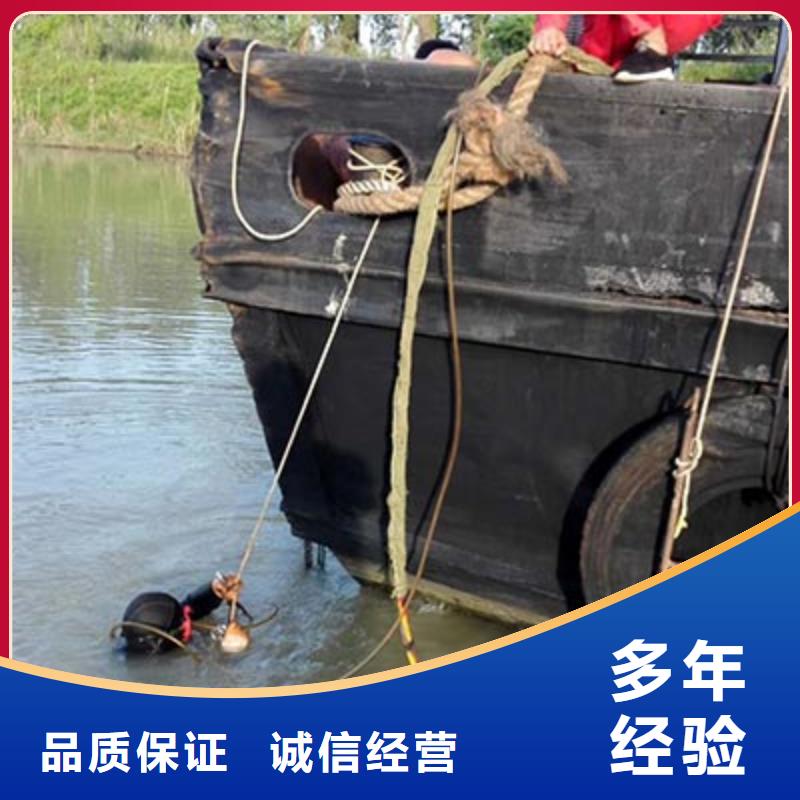 宜昌水下切割现货供应