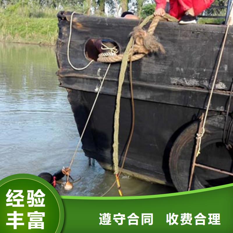 水下切割厂家直销-欢迎新老客户来电咨询一站搞定