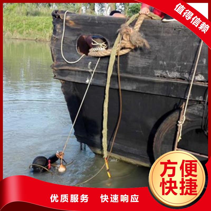 水下切割大量供应技术比较好