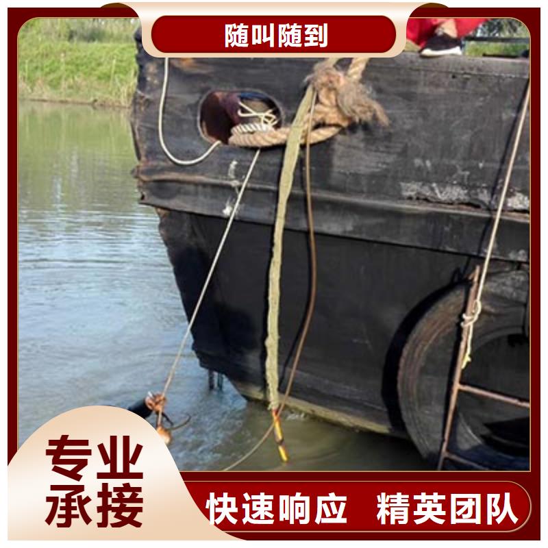 水下切割在哪里买服务热情