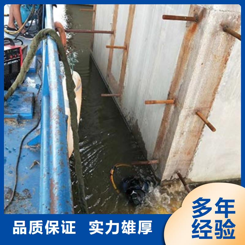 水下切割现货批发价格当地制造商