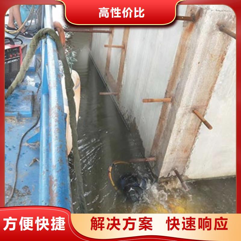 水下切割厂家、定制水下切割解决方案