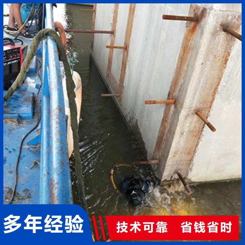 水下切割品牌保证同城供应商