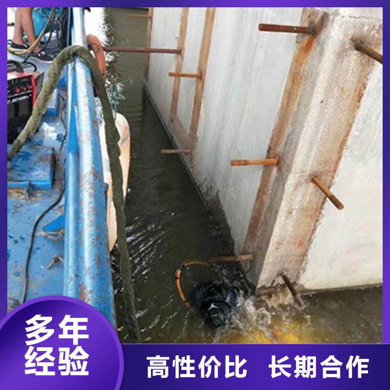 水下切割的分类及规格遵守合同
