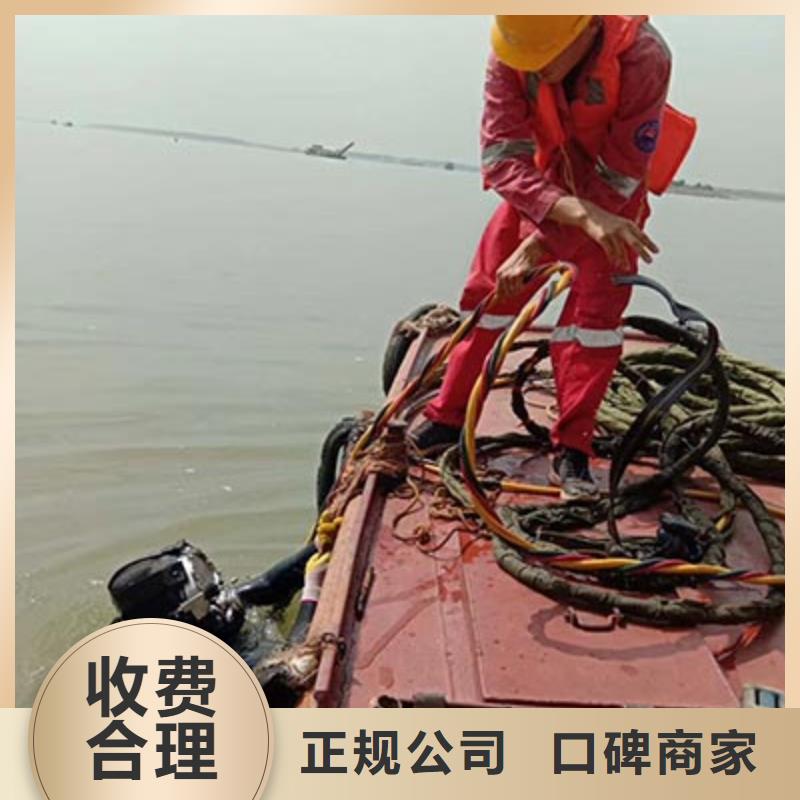 水下切割_常年生产当地货源