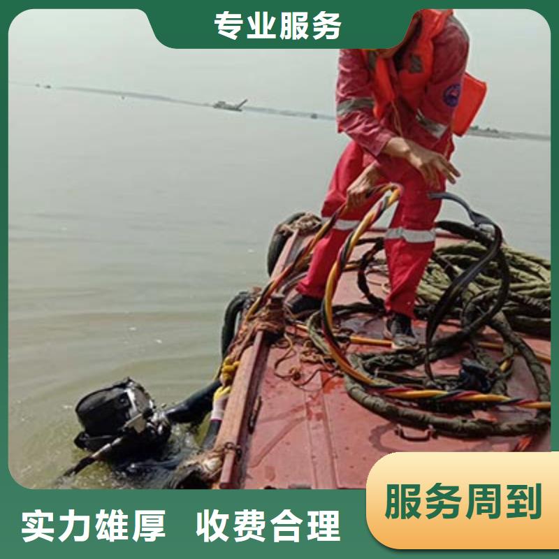 宜昌水下切割可靠满意